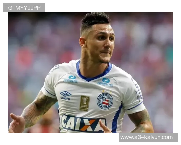 巴甲联赛精彩对决巴伊亚迎战米内罗直播全程回顾与分析