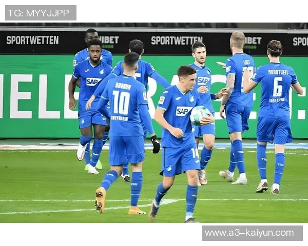 德甲霍芬海姆对美因茨比赛亚盘分析及投注建议详解