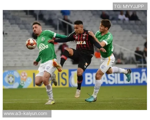 沙佩科恩斯与巴拉纳竞技对决分析及比赛前瞻策略探讨