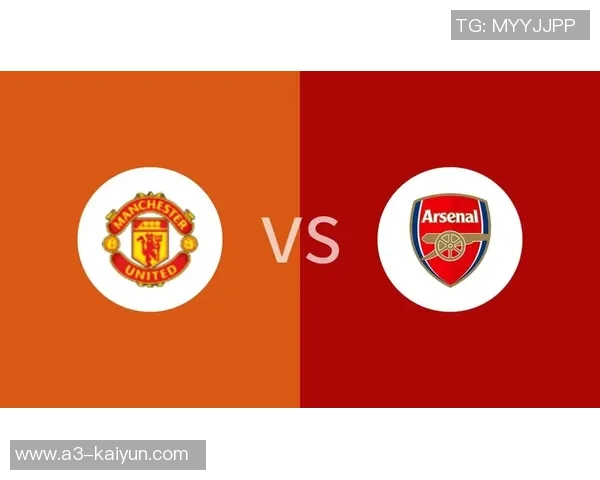 阿森纳与曼联激战回顾1月26日精彩录像全解析 阿森纳与曼联激战回顾1月26日精彩录像全解析